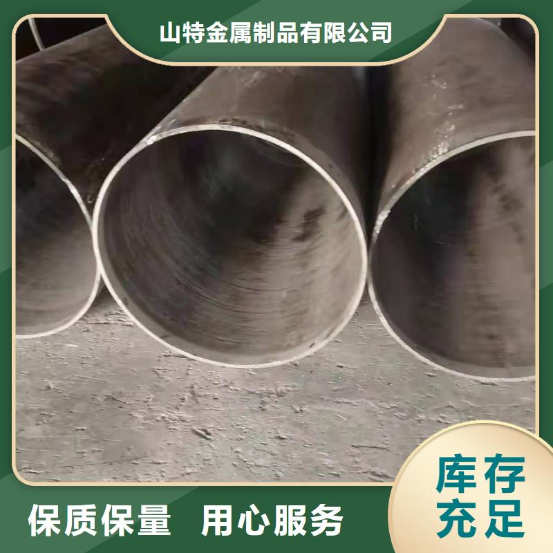 钢板卷管加工多少钱一吨桩基钢护筒订制