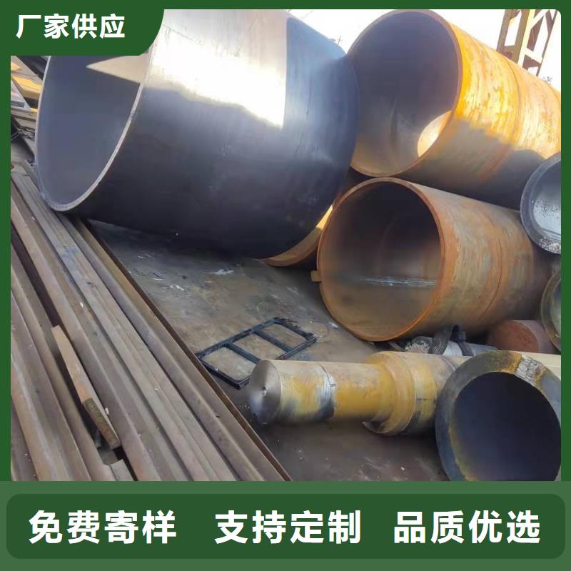 钢板卷筒钢板卷圆加工货源