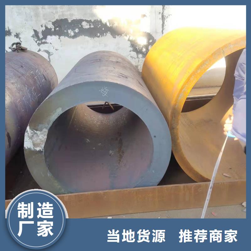 桥梁工程埋设厚壁钢护筒l245直缝焊管欢迎来电