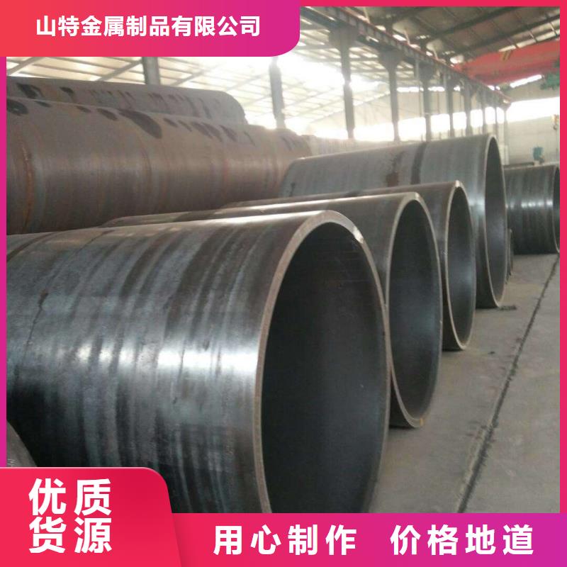 钢板卷筒加工不锈钢钢板卷管近期行情