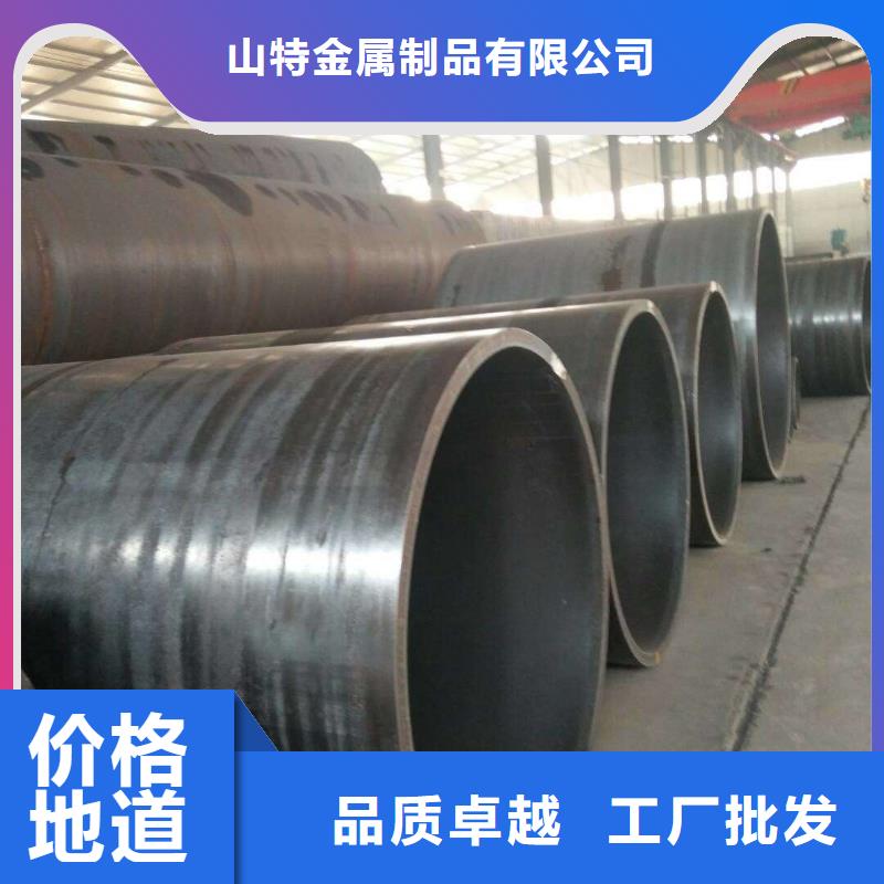 500*20大口径钢板卷管940*20大口径钢板卷管出厂价格