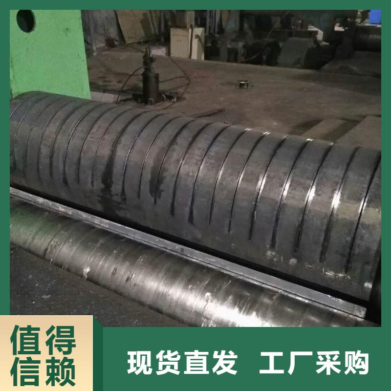 直缝厚壁卷管Q345B厚壁卷管中心