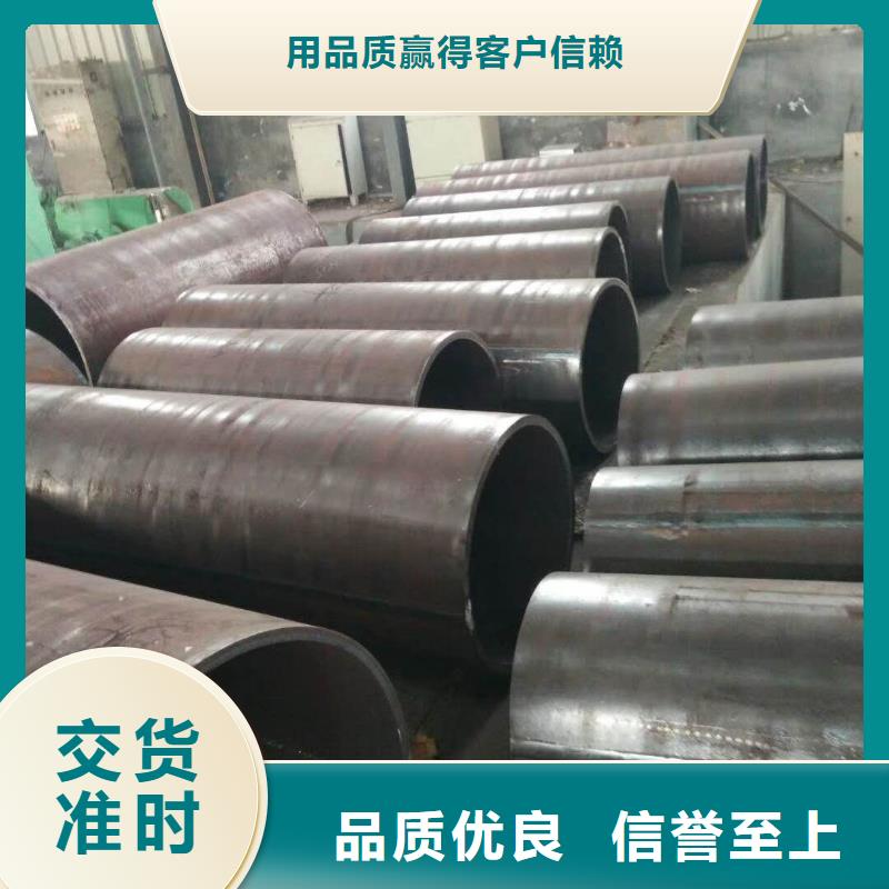 打拔钢护筒制造厂家品质保证