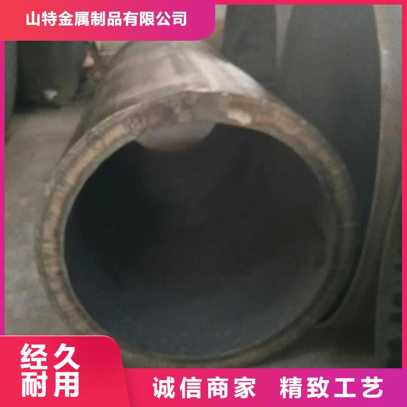 530*20大口径钢板卷管1020*20大口径钢板卷管质优价廉