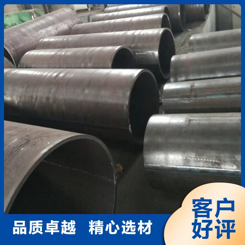 580*20大口径钢板卷管810*20大口径钢板卷管现货直供