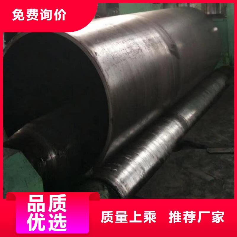 235B钢板卷管1850*30钢板卷管品质过关