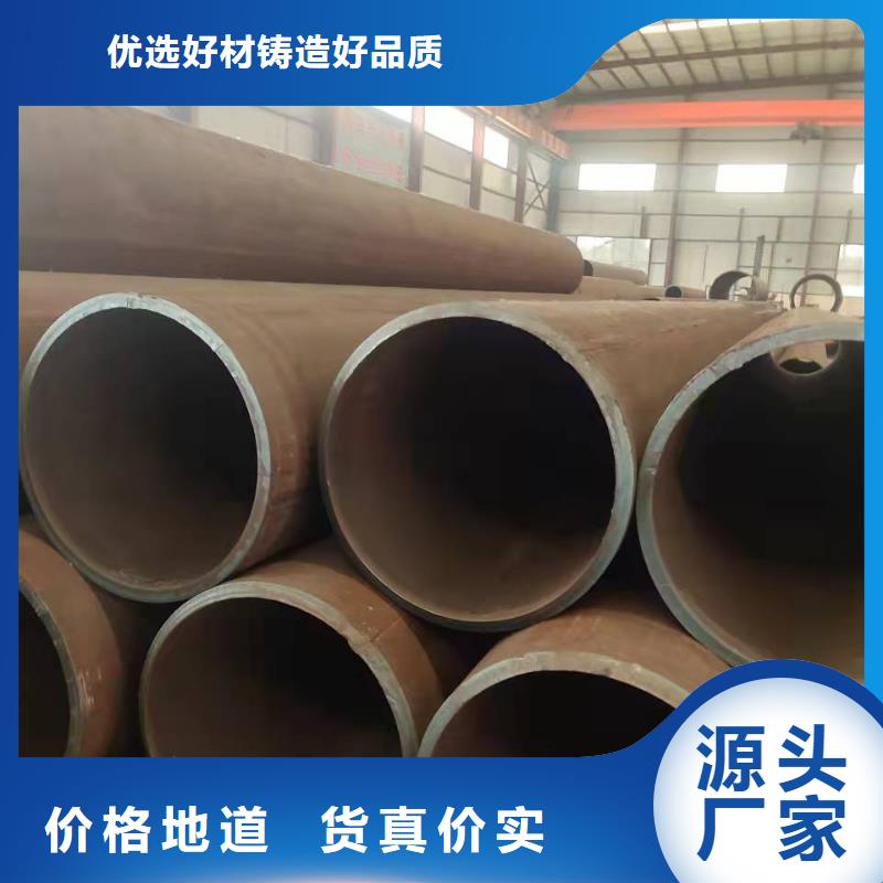钢板卷筒怎么算周长桥梁打桩管常用指南