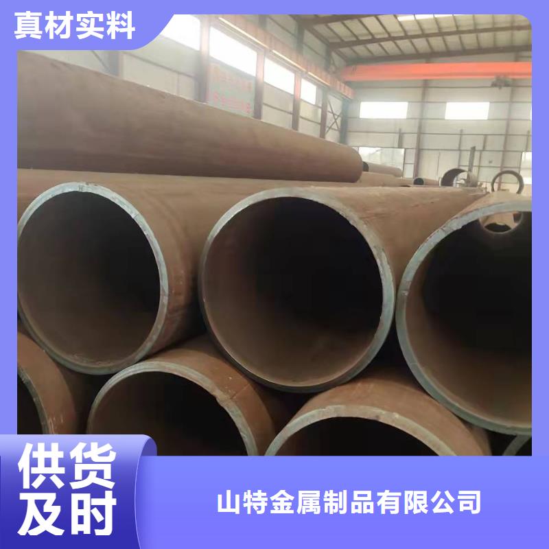 钢护筒加工罐体卷圆厂近期行情