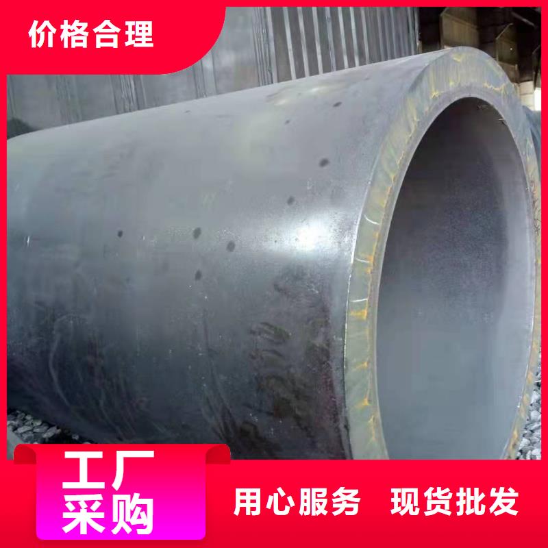730*20大口径钢板卷管920*20大口径钢板卷管为您介绍