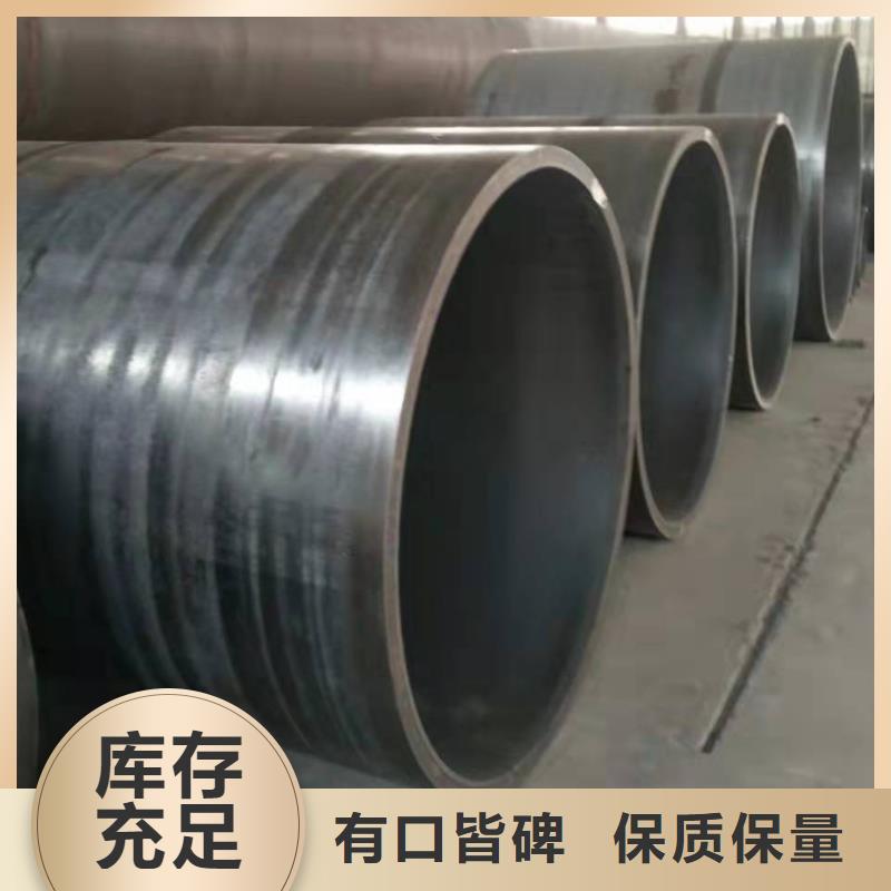 高温卷管直缝焊管尺寸规格表生产基地