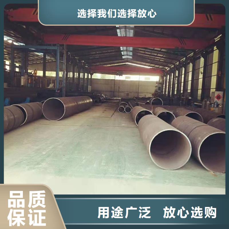45#大口径厚壁卷管厂Q345大口径厚壁卷筒厂质量保证