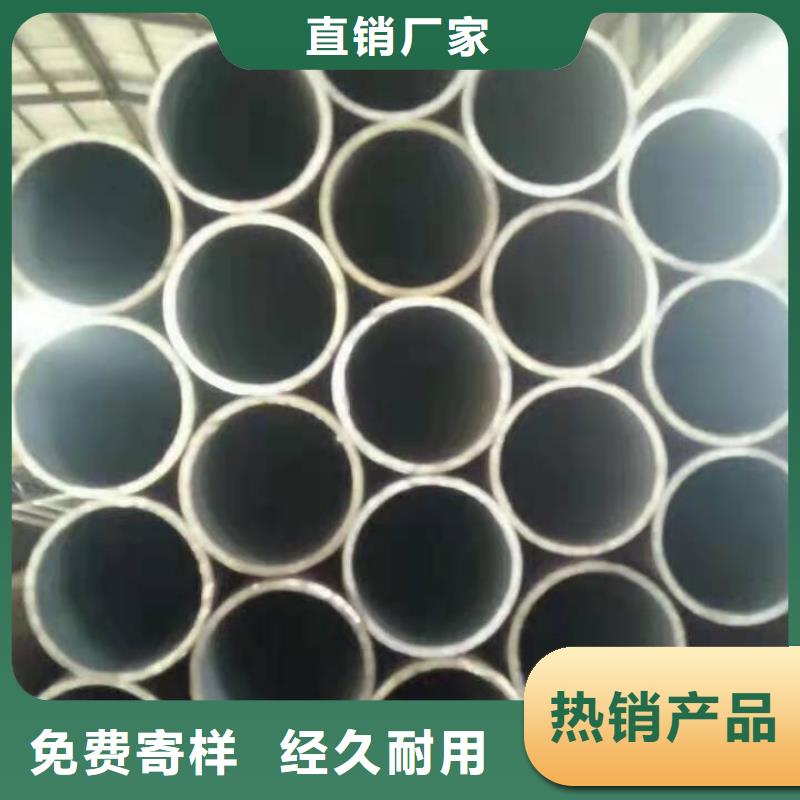 Q345b无缝钢管q345b无缝钢管诚信企业