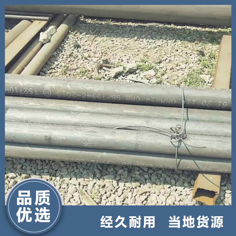 异型无缝方管价格q345b直缝焊管诚信厂家