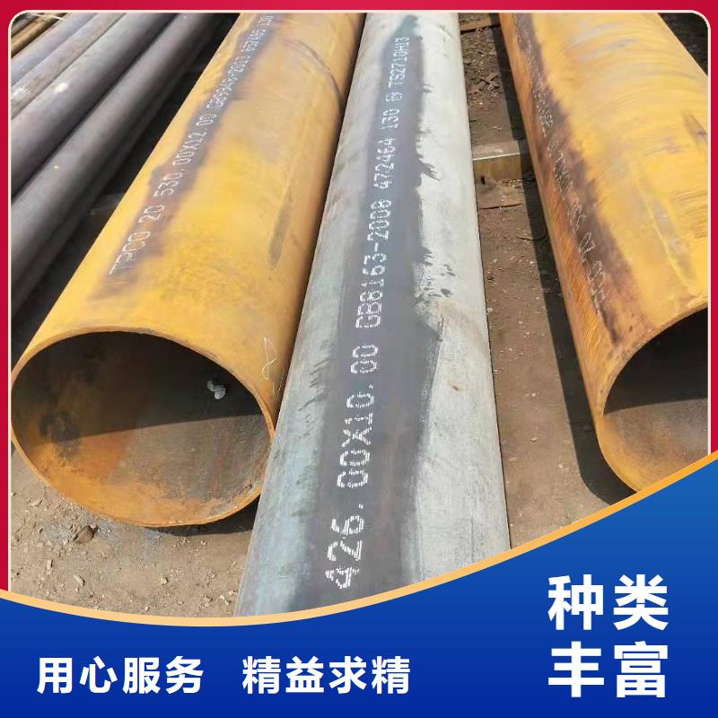 12cr1movg合金无缝钢管合金无缝钢管厂家无中间商