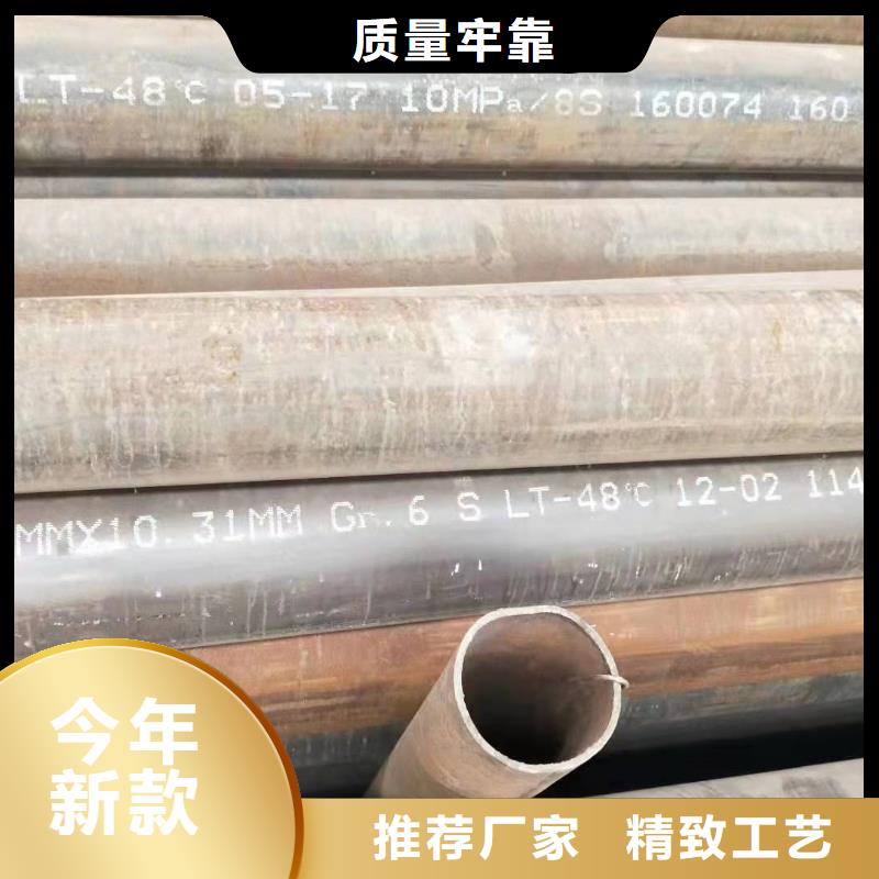 20号无缝钢管屈服强度16锰无缝钢管特性近期行情