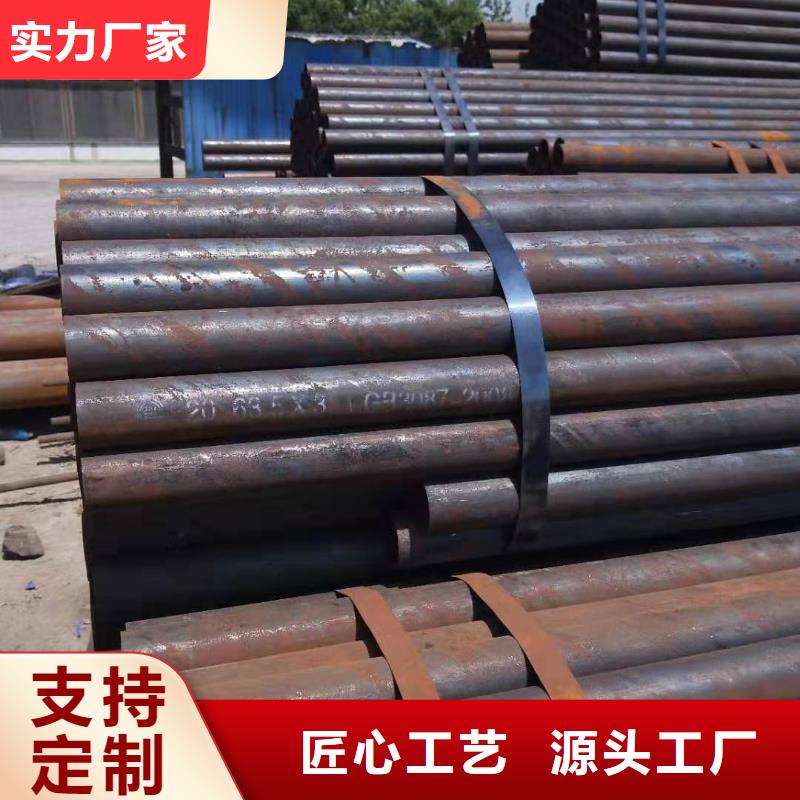 6479化工钢管异型管厂家正规厂家