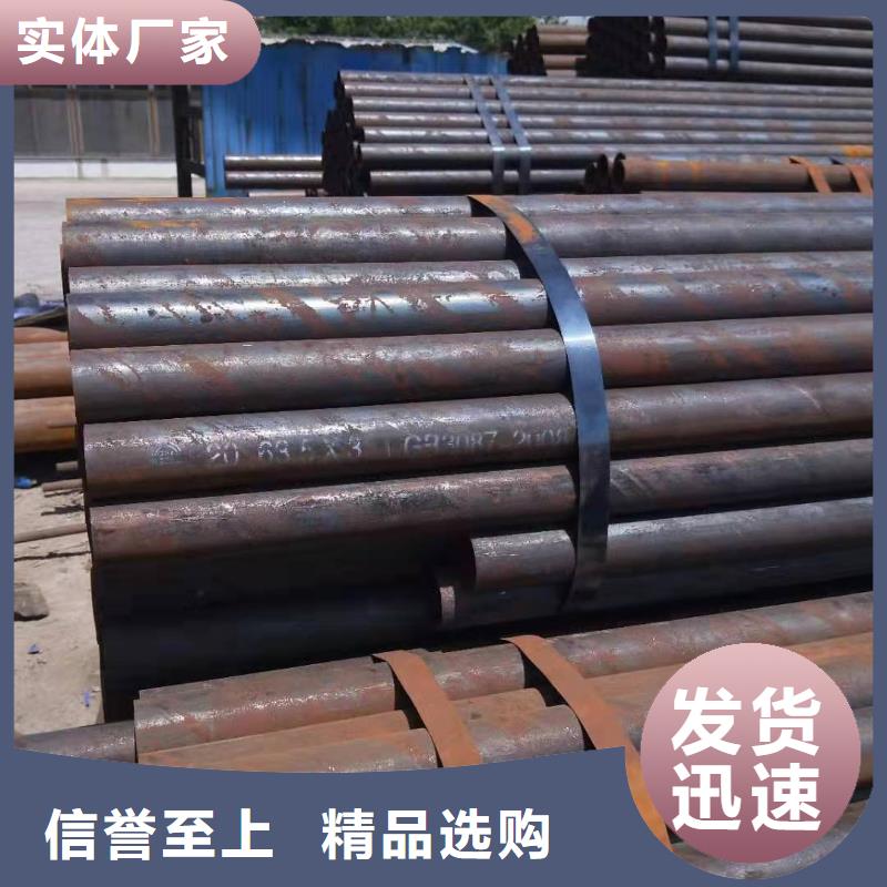 s275jr无缝钢管q345b直缝焊管型号全