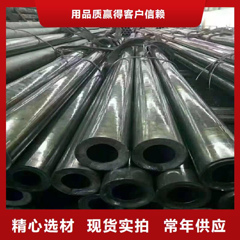 无缝钢管管径尺寸大全高合金无缝钢管厂家上门服务
