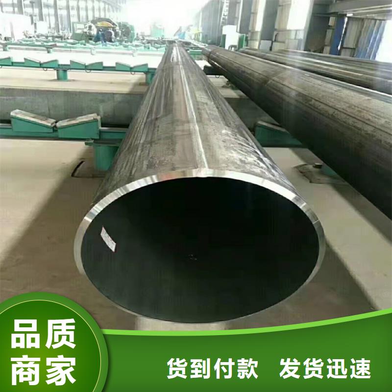 无缝钢管实力雄厚品质保障