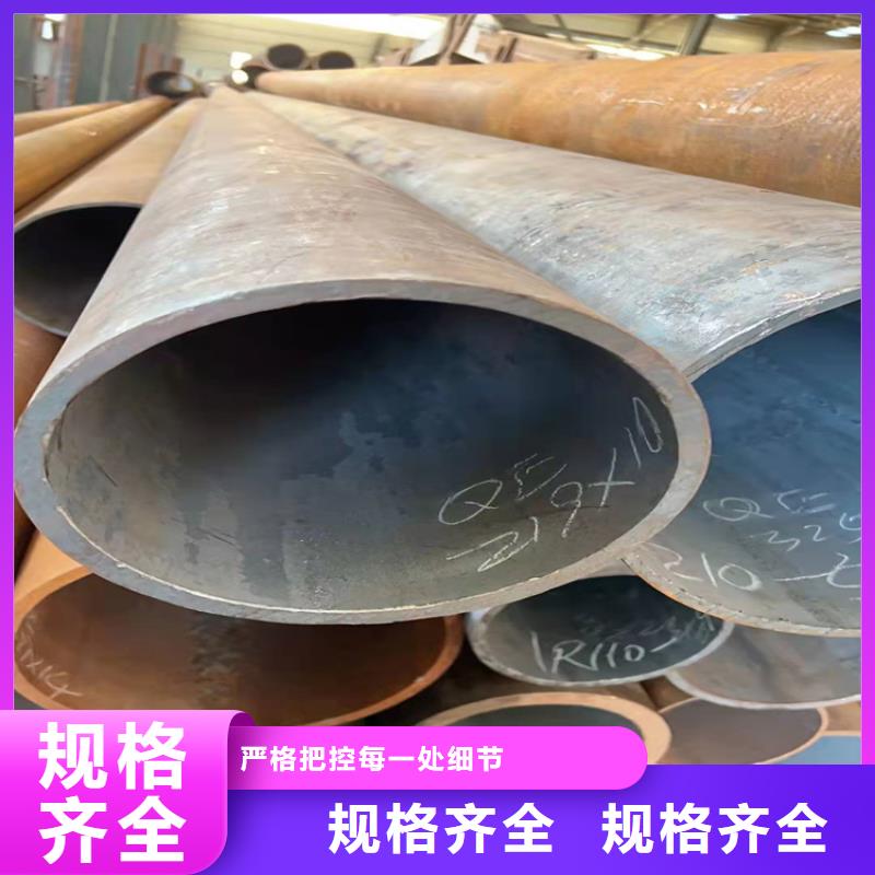 20号无缝钢管价格多少钱一吨高合金无缝钢管图片售后完善