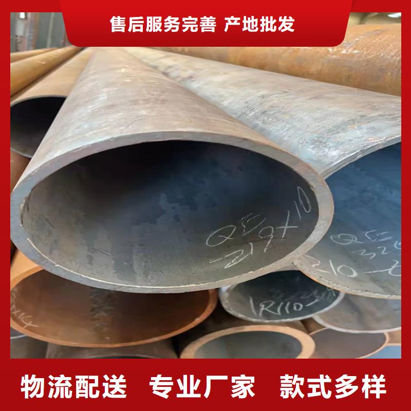 无缝钢管实力雄厚品质保障