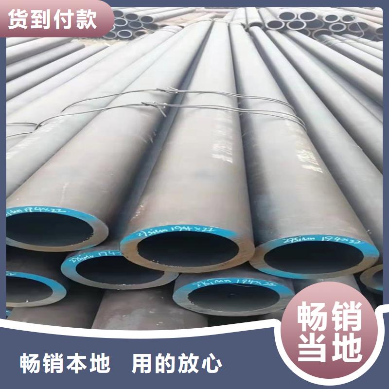 化工钢管标准q355b无缝方管厂家现货