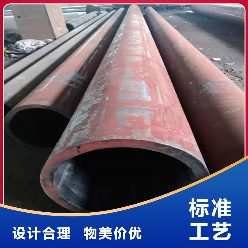 16mn精密无缝钢管厂家热镀锌无缝钢管厂家厂家现货