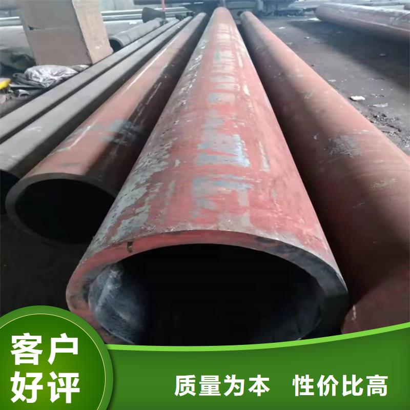 20号无缝钢管是什么材质高合金无缝钢管厂家量大从优