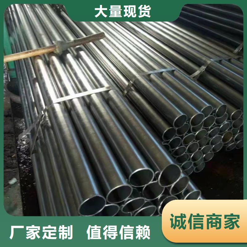 无缝钢管今日市场价格16锰无缝钢管多少钱一吨现货直供
