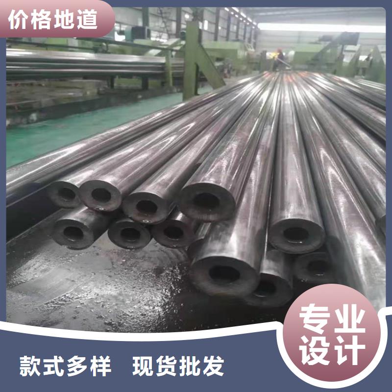 12cr1movg合金无缝钢管合金无缝钢管厂家无中间商