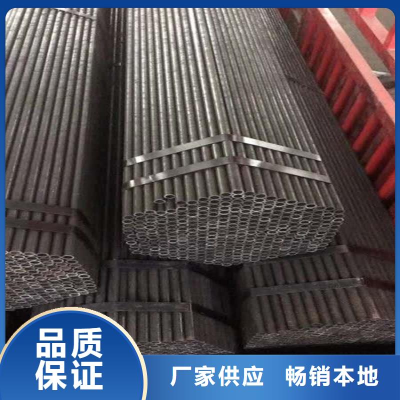 20号无缝钢管和45号无缝钢管区别高合金无缝钢管S6009-3是什么意思图片