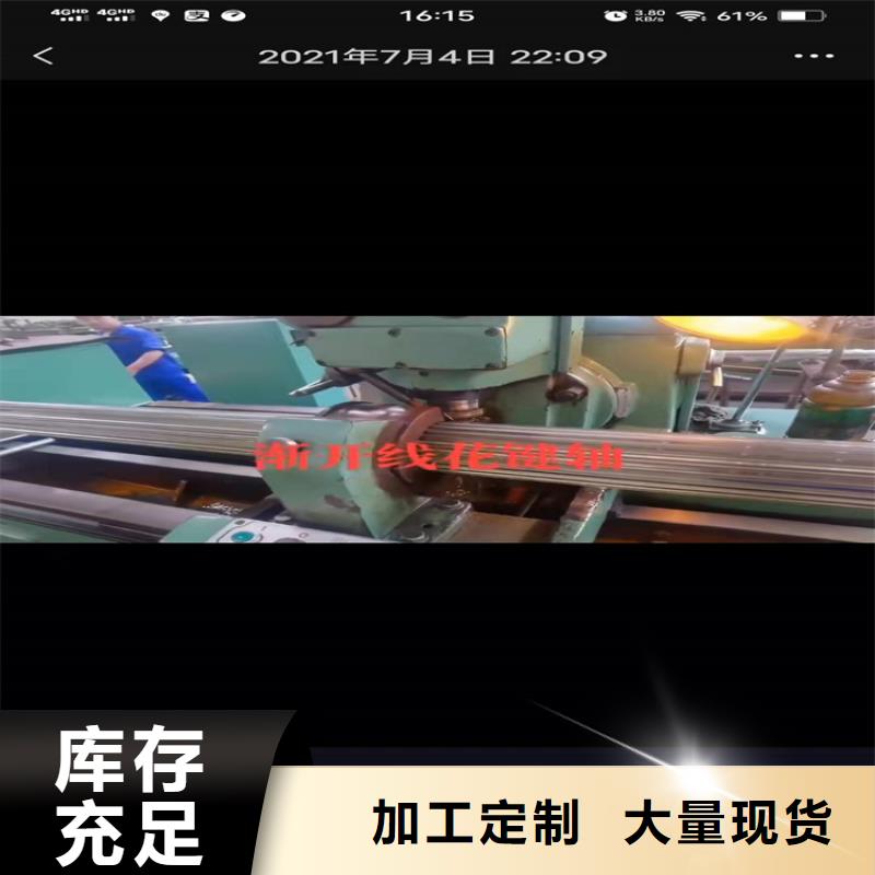 114*5.5合金无缝钢管168*6合金无缝钢管直供厂家