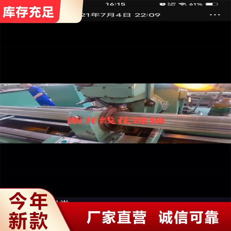 273*35无缝钢管价格厚壁45#无缝钢管诚信厂家