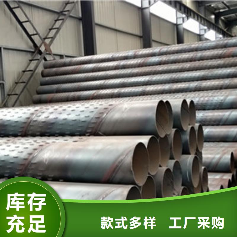 桥式滤水管-冷拨圆钢匠心打造