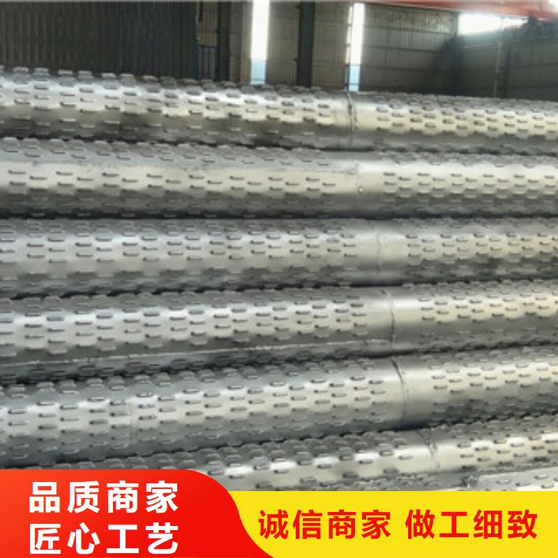 245*3桥式滤水管600*3桥式滤水管供应商