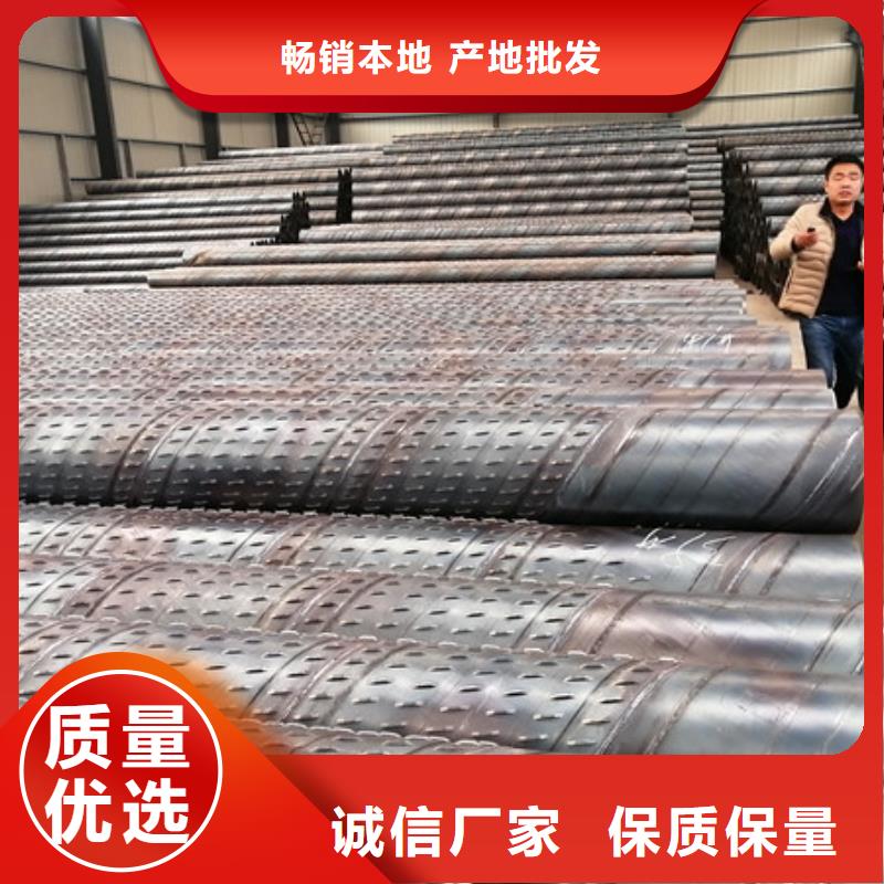 219*7桥式滤水管426*5桥式滤水管生产基地