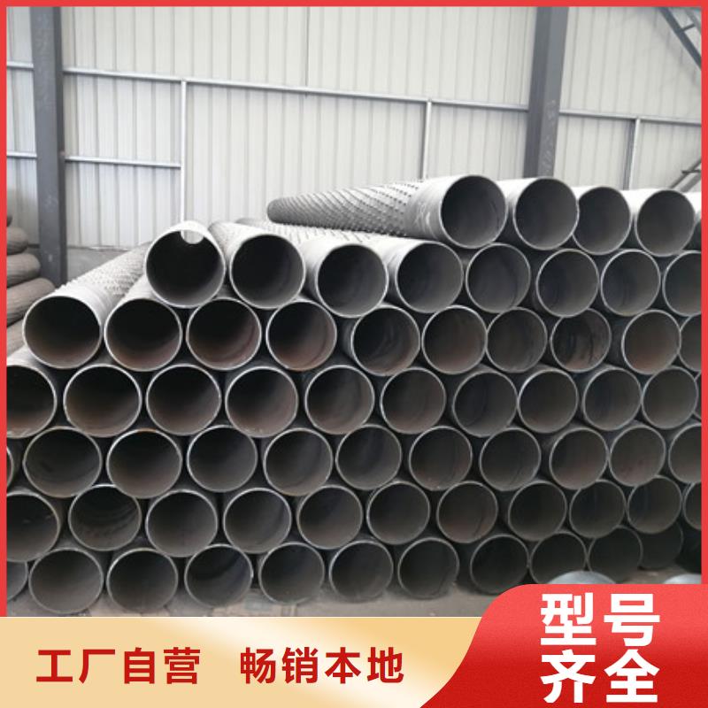 325螺旋滤水管桥式滤水管厂商诚信厂家