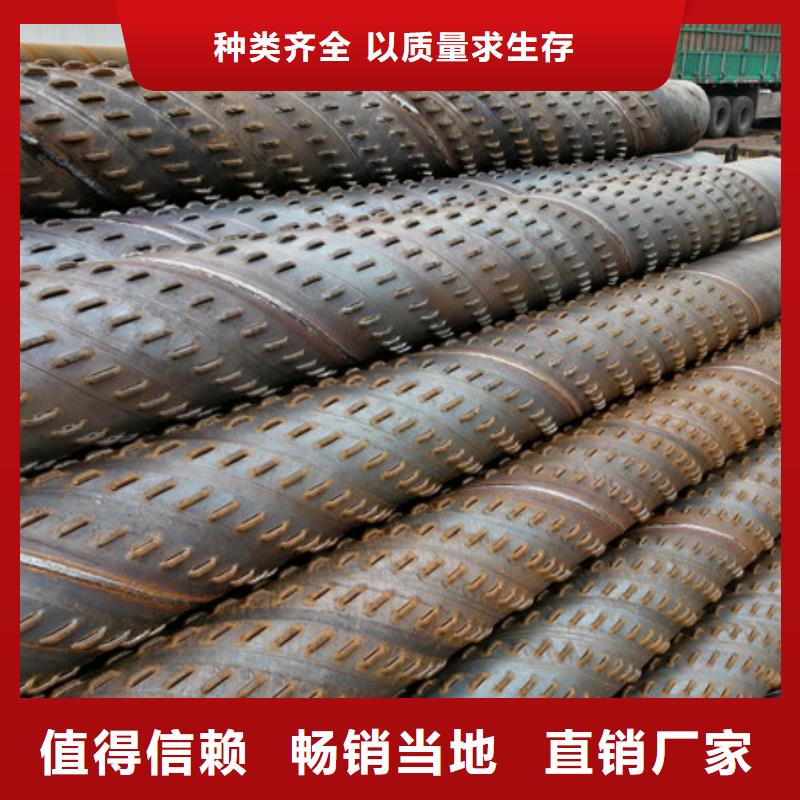 219*3桥式滤水管1020*8桥式滤水管零售