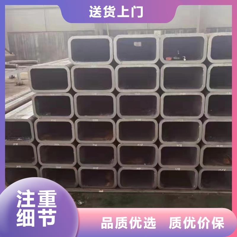 30*30*5无缝方管100*100*14无缝方管厂家价格