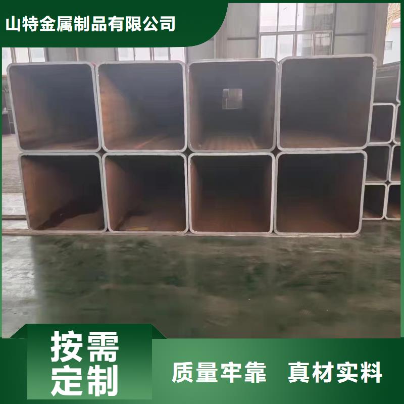 810*20钢板卷管990*20钢板卷管施工团队
