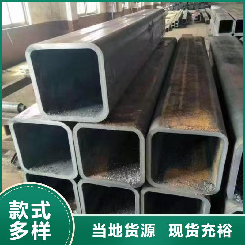  无缝方管用的放心
