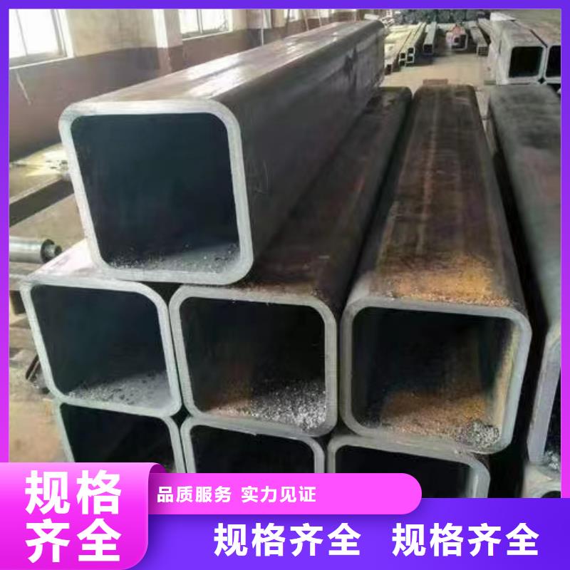 50*50*6无缝方管100*100*12无缝方管现货直供
