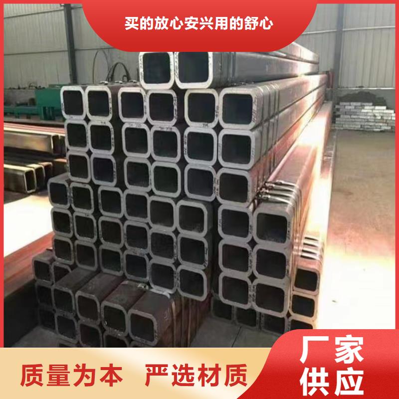 30*30*3无缝方管90*90*10无缝方管零售