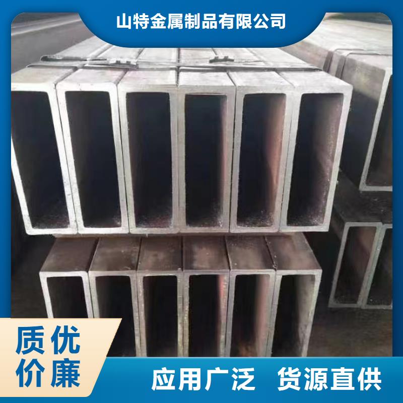 无缝方管品质过硬