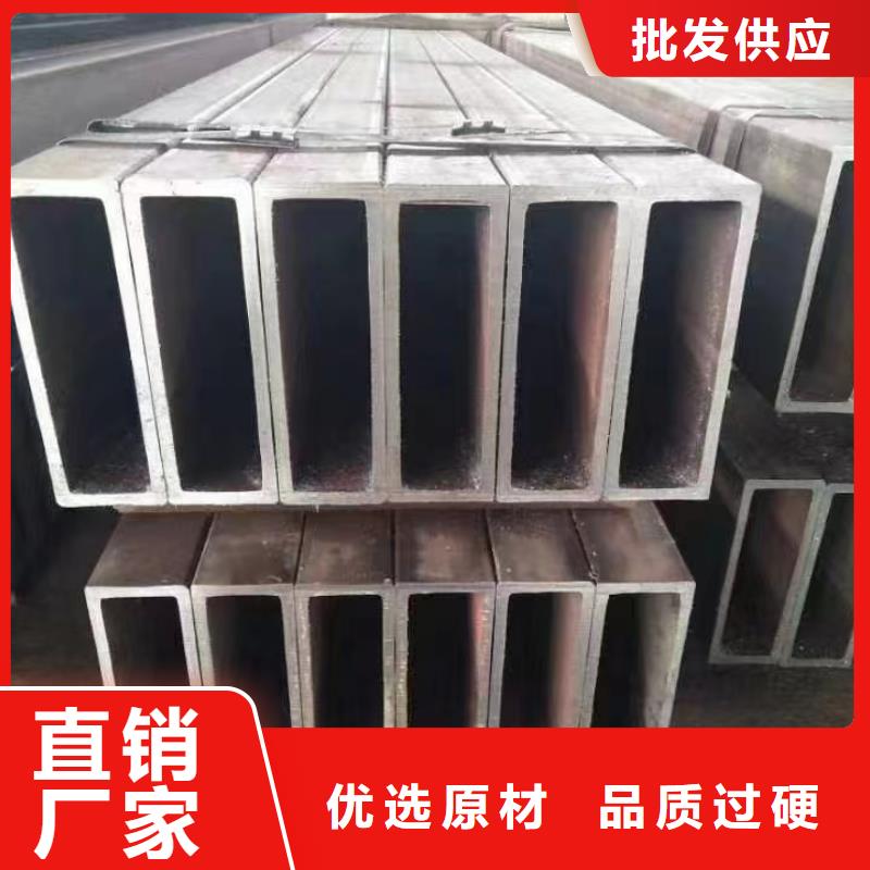  无缝方管用的放心