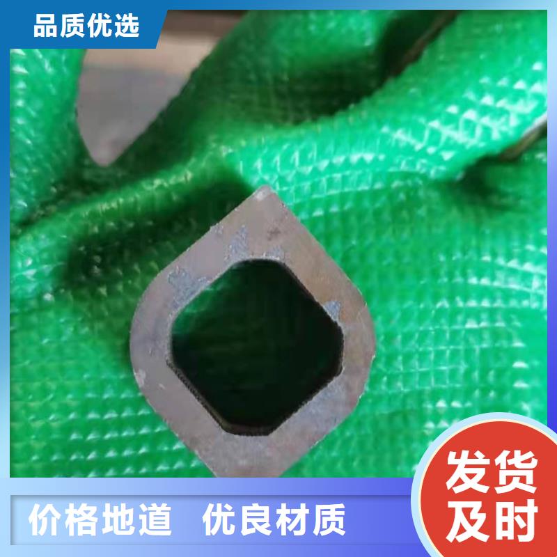 50*50*4无缝方管100*100*5无缝方管批发零售