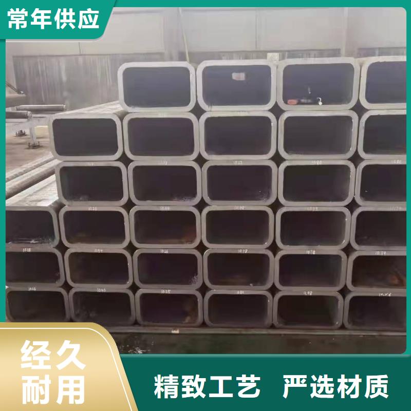30*30*3无缝方管120*120*4.5无缝方管品质保证