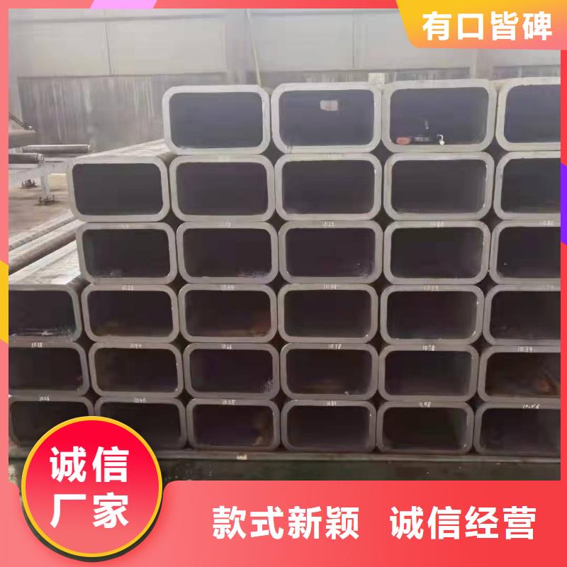 50*50*5无缝方管130*130*16无缝方管生产基地
