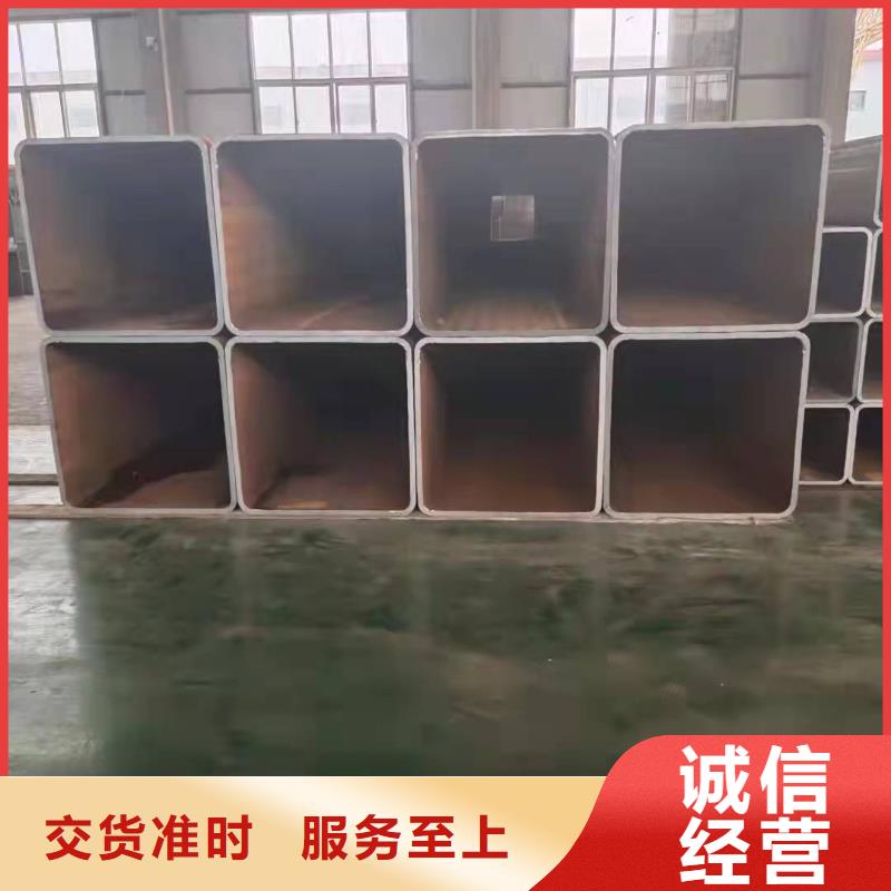 30*30*3无缝方管90*90*10无缝方管零售