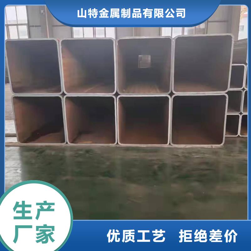 40*40*5无缝方管80*80*12无缝方管批发价格